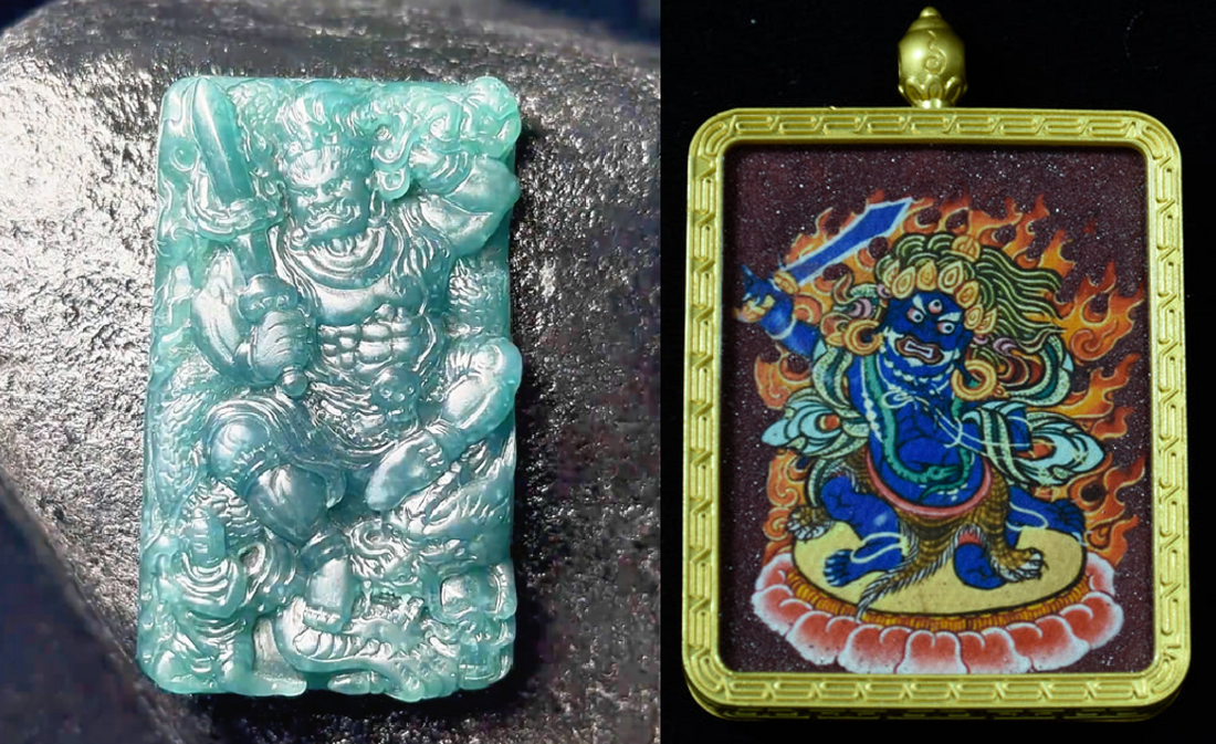 Fudō Myō-ō: The Immovable Wisdom King in Thangka Art