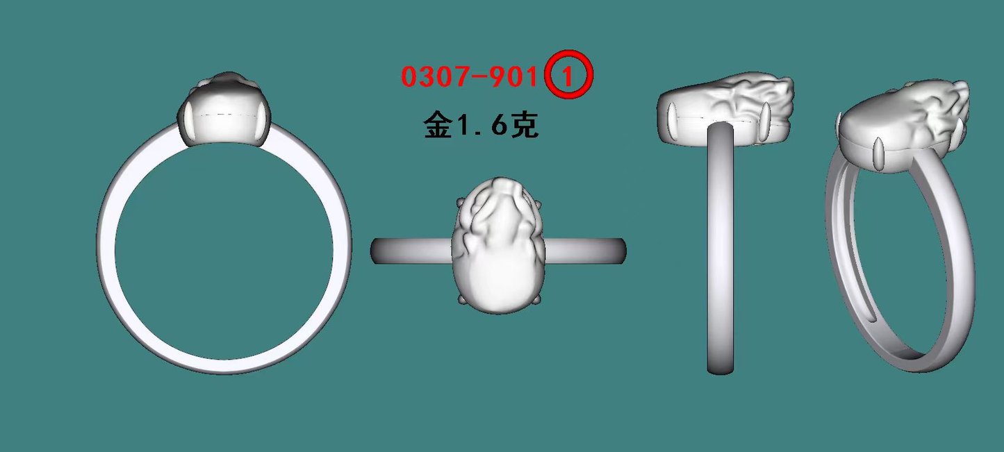 Frosty White Fortune Pixiu · Natural Burmese Jadeite Ring (17mm)