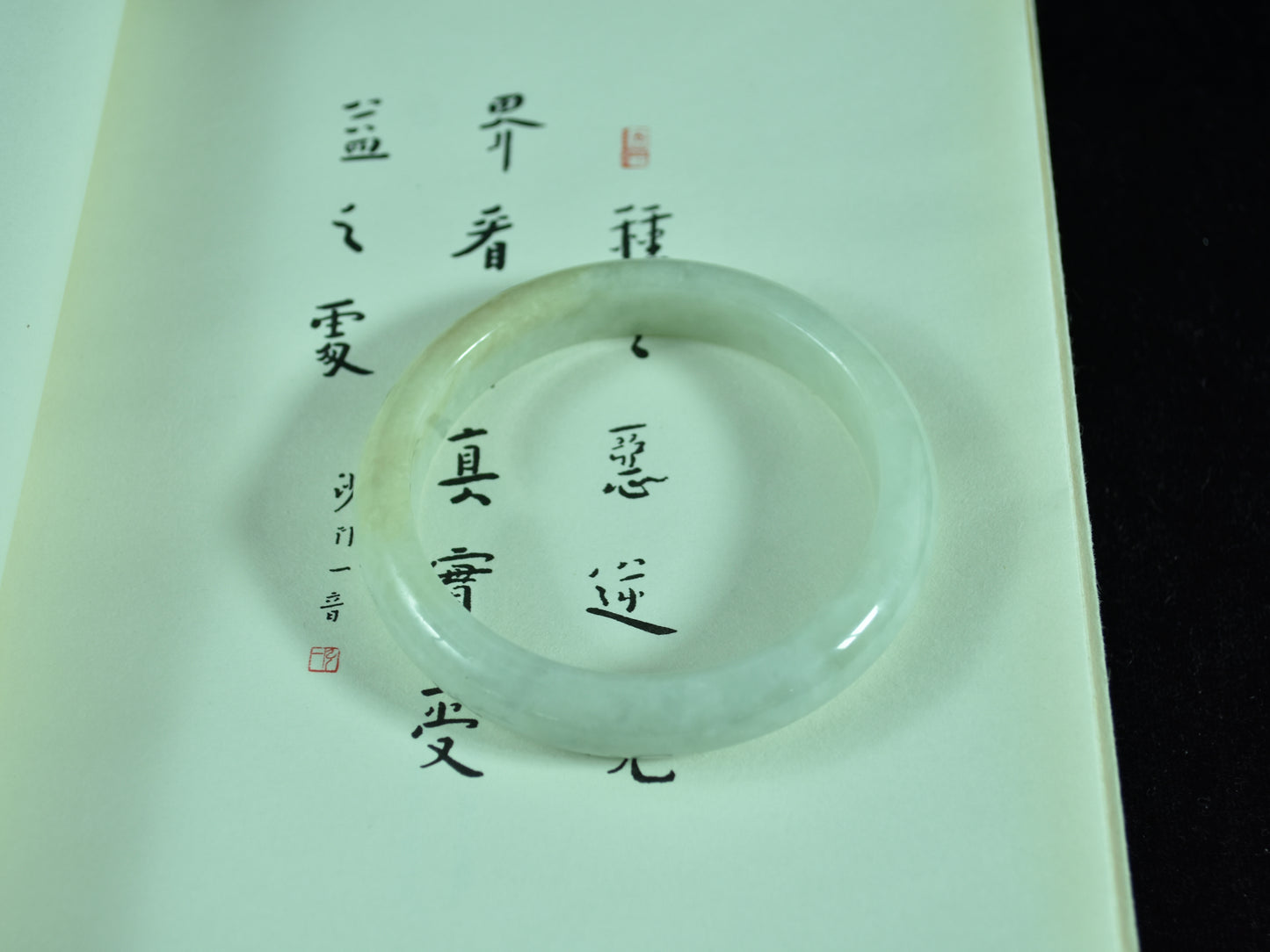 Morning Clarity · Yellow-Tinted Jadeite Peace Bangle (58mm)