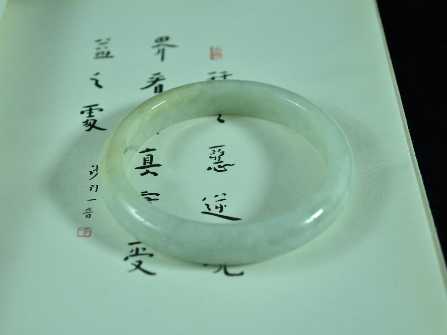 Morning Clarity · Yellow-Tinted Jadeite Peace Bangle (58mm)