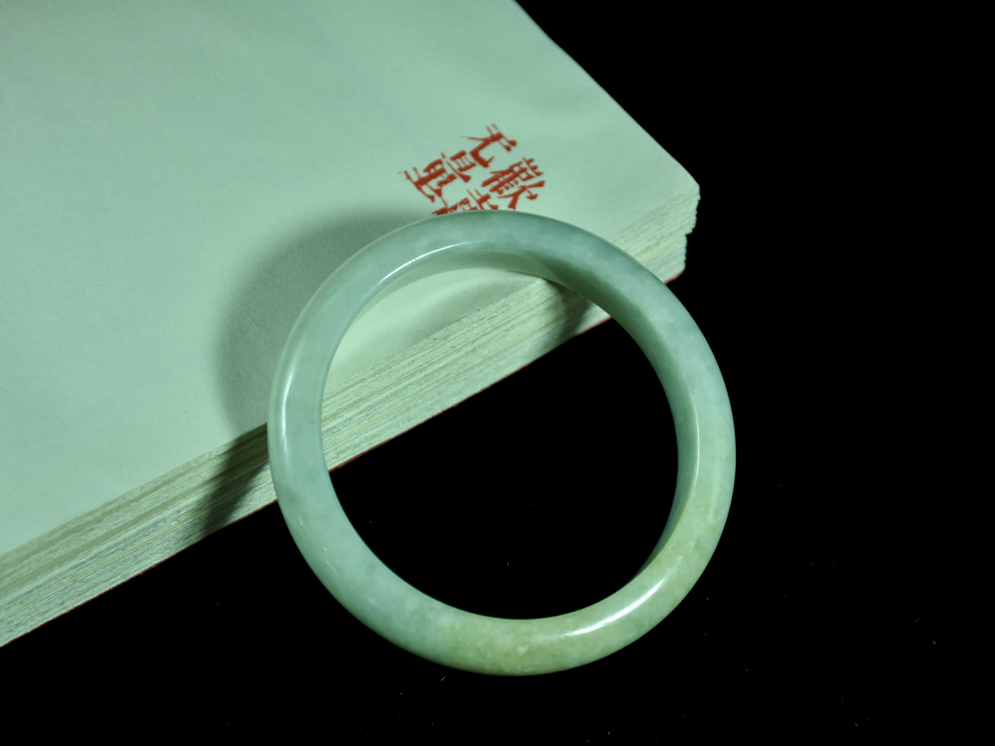 Morning Clarity · Yellow-Tinted Jadeite Peace Bangle (58mm)