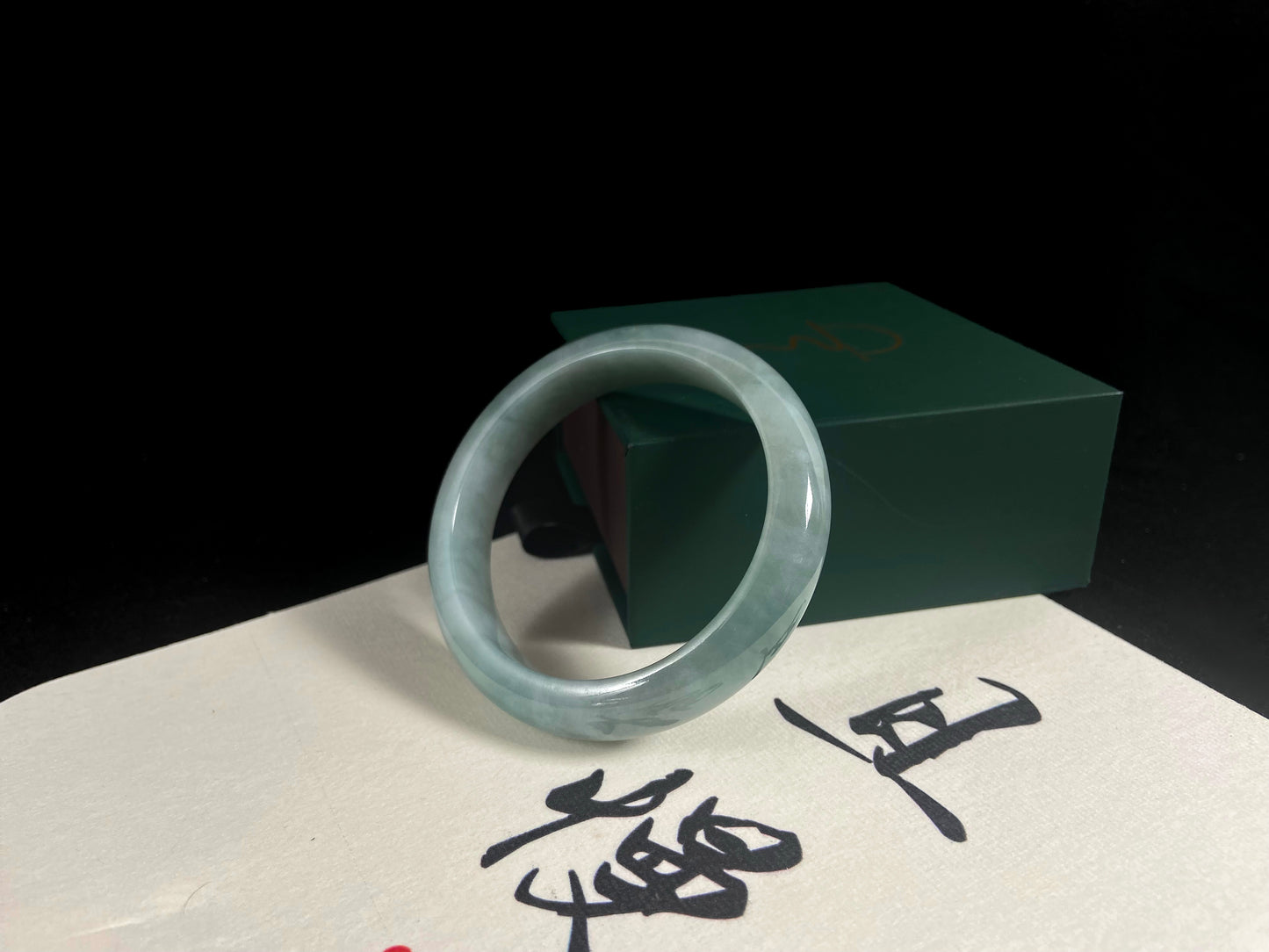 Blue Mist · Jadeite Peace Bangle (55mm)