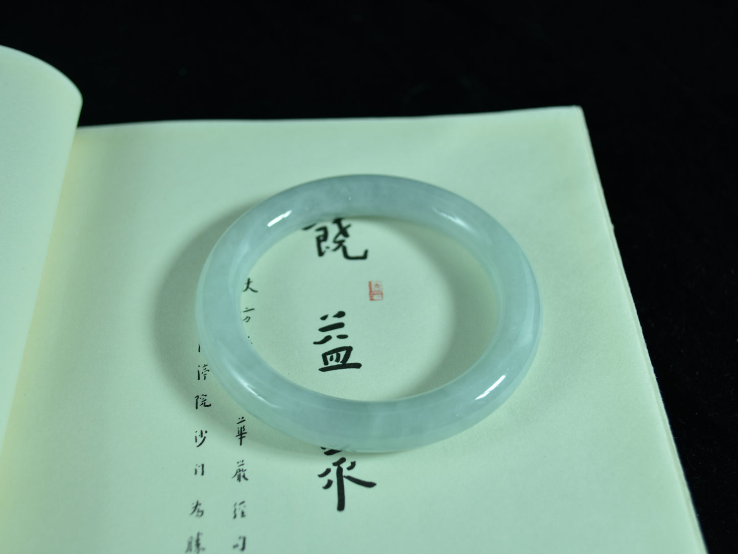 Lake Clarity · Burmese Jadeite Peace Bangle (57mm)