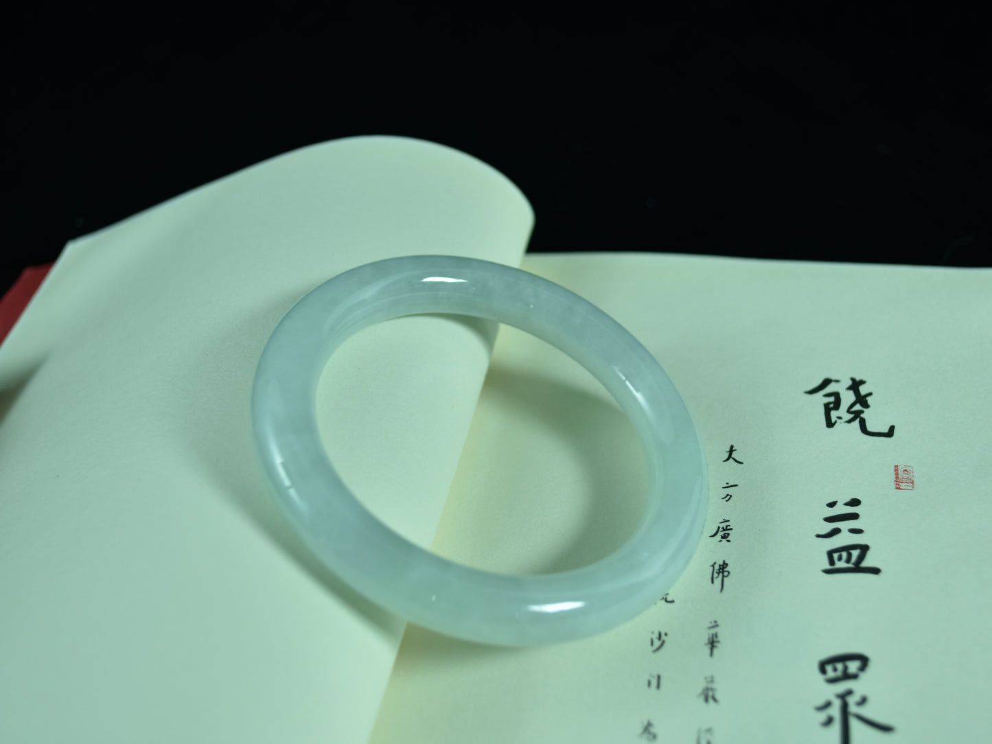 Lake Clarity · Burmese Jadeite Peace Bangle (57mm)
