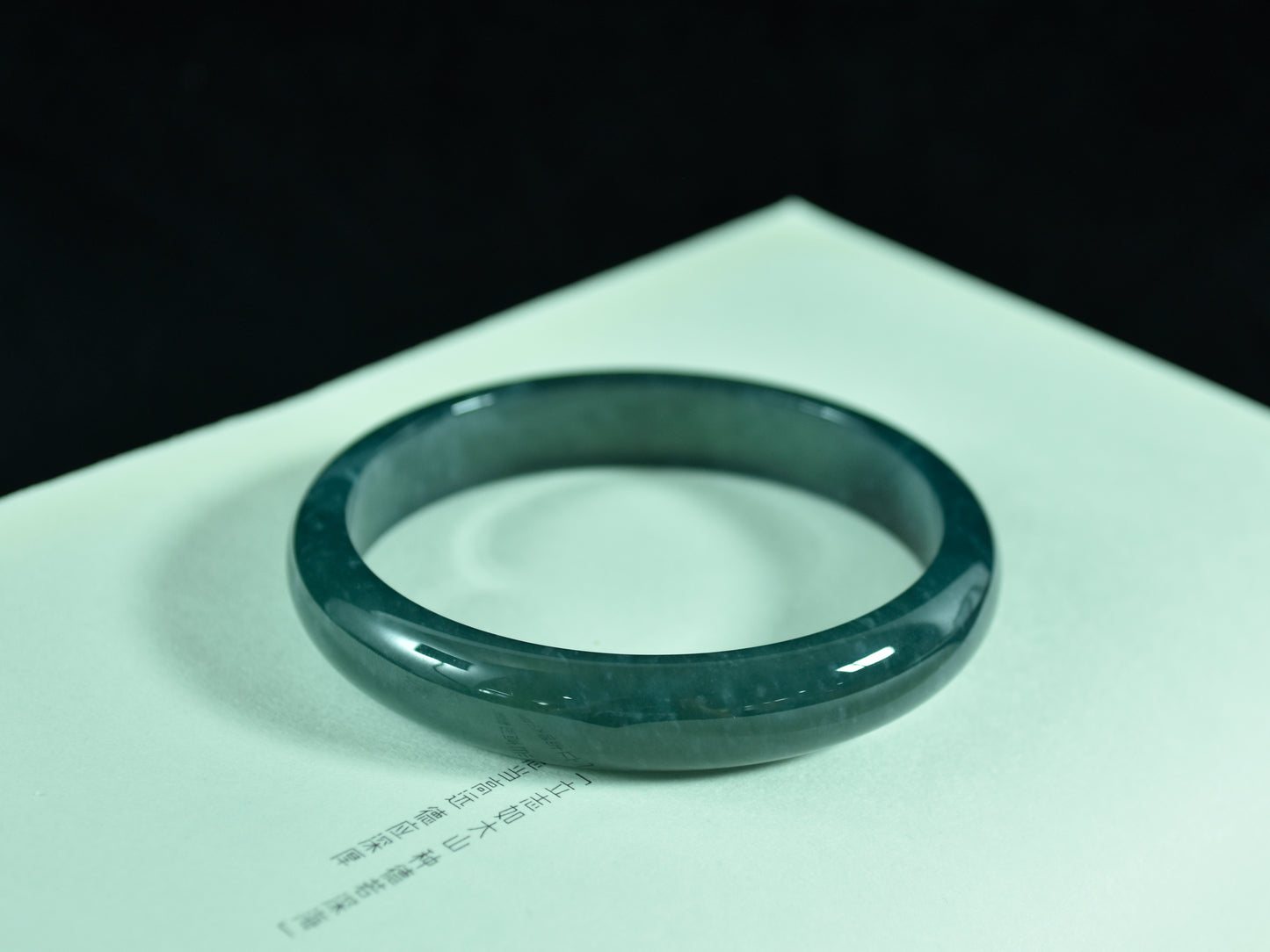 Midnight Depth · Guatemalan Blue Jadeite Bangle (60mm)