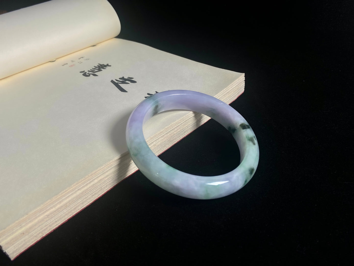 Ink Landscape · Jadeite Bangle with Floating Green (57mm)