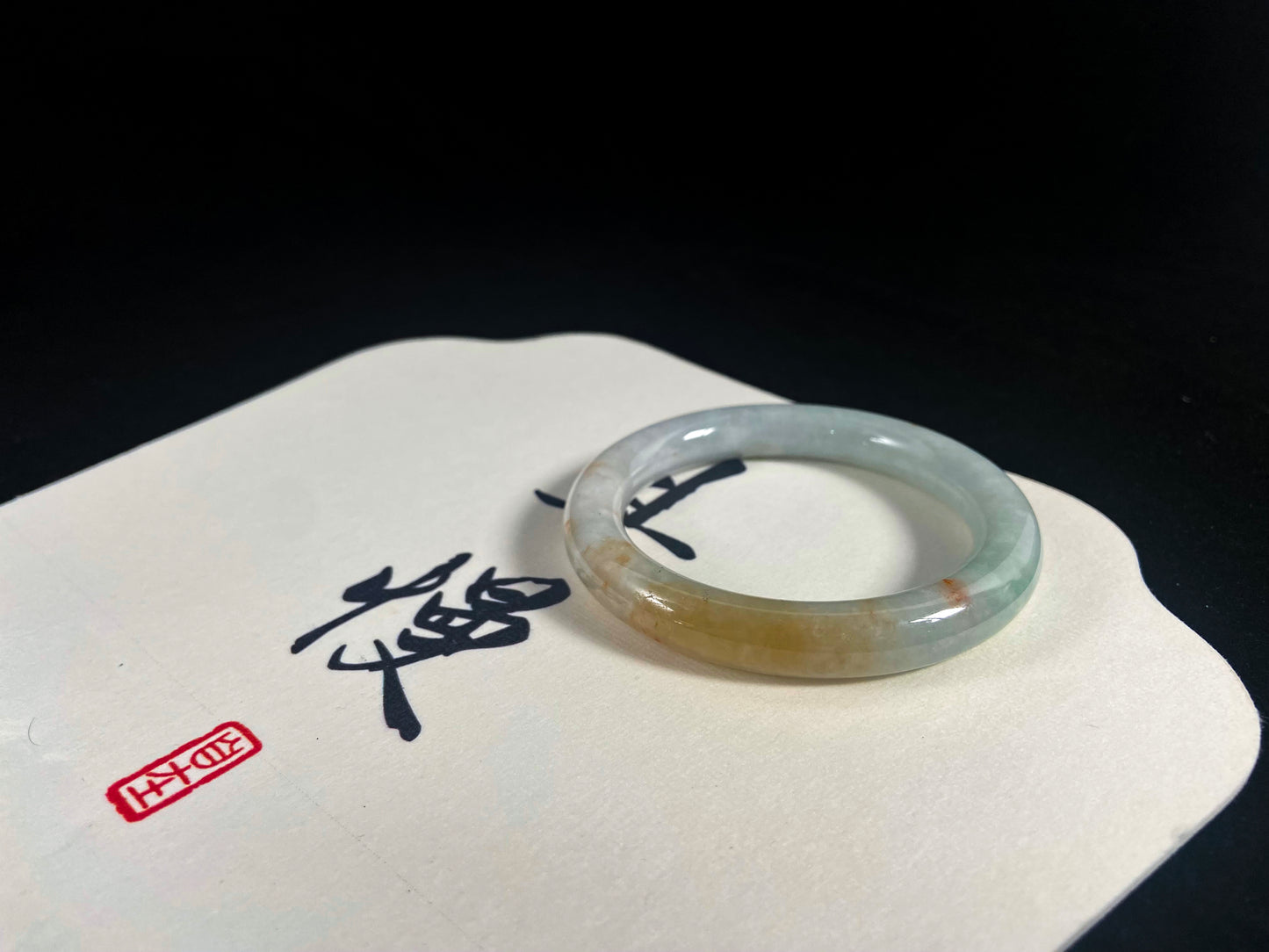 Emerald Horizon · Jadeite Peace Bangle (57mm)