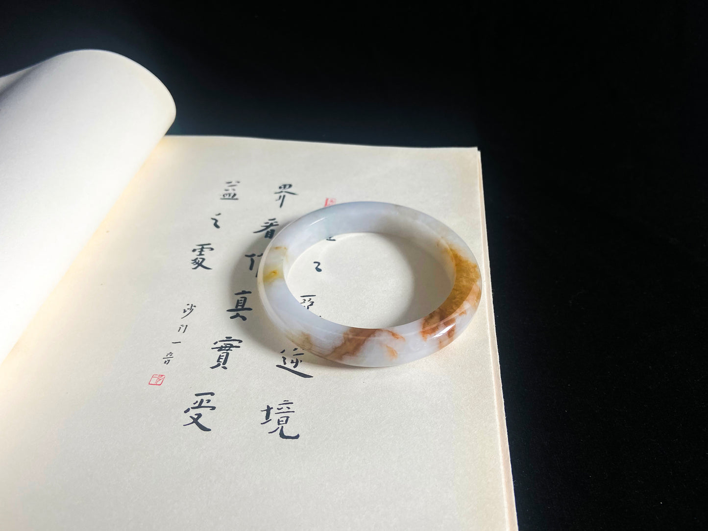 Golden Dawn · Jadeite Peace Bangle with Yellow Accent (54mm)