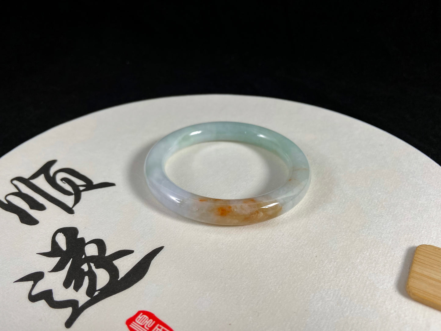 Golden Grace · Jadeite Peace Bangle (56mm)