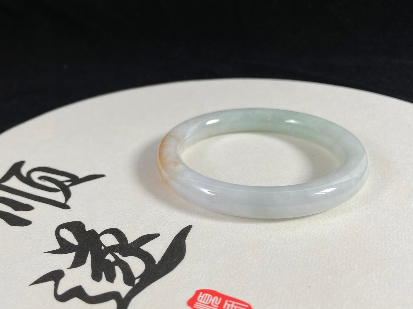 Golden Grace · Jadeite Peace Bangle (56mm)