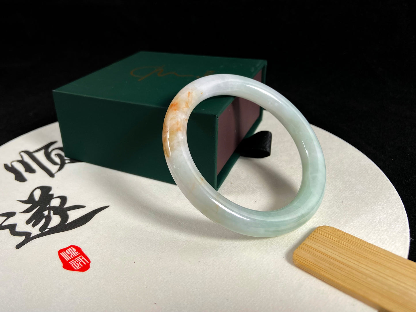 Golden Grace · Jadeite Peace Bangle (56mm)