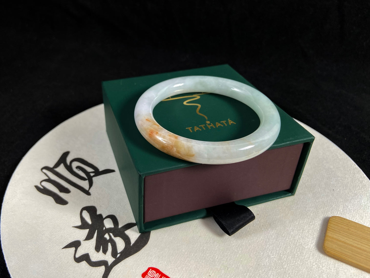 Golden Grace · Jadeite Peace Bangle (56mm)