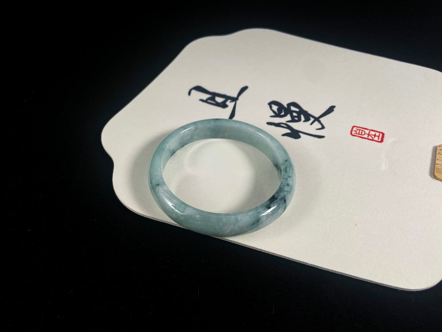 Ink Serenity · Jadeite Peace Bangle with Floating Green (61mm)