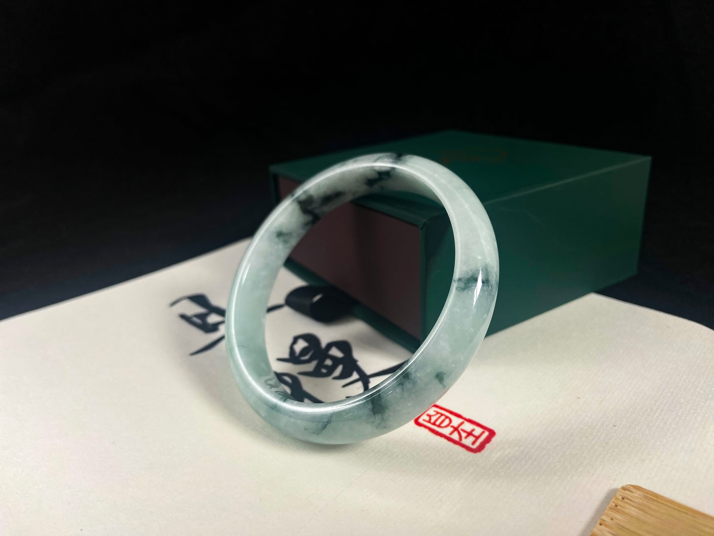 Ink Serenity · Jadeite Peace Bangle with Floating Green (61mm)