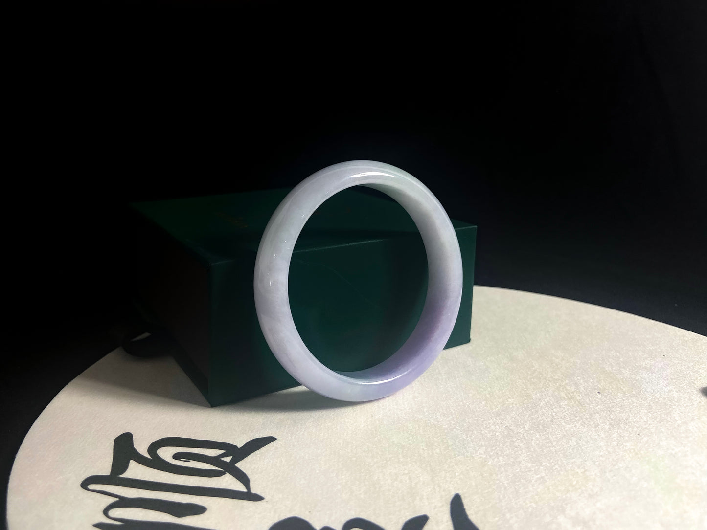 Spring Aura · Lavender-Green Jadeite Peace Bangle (53mm)