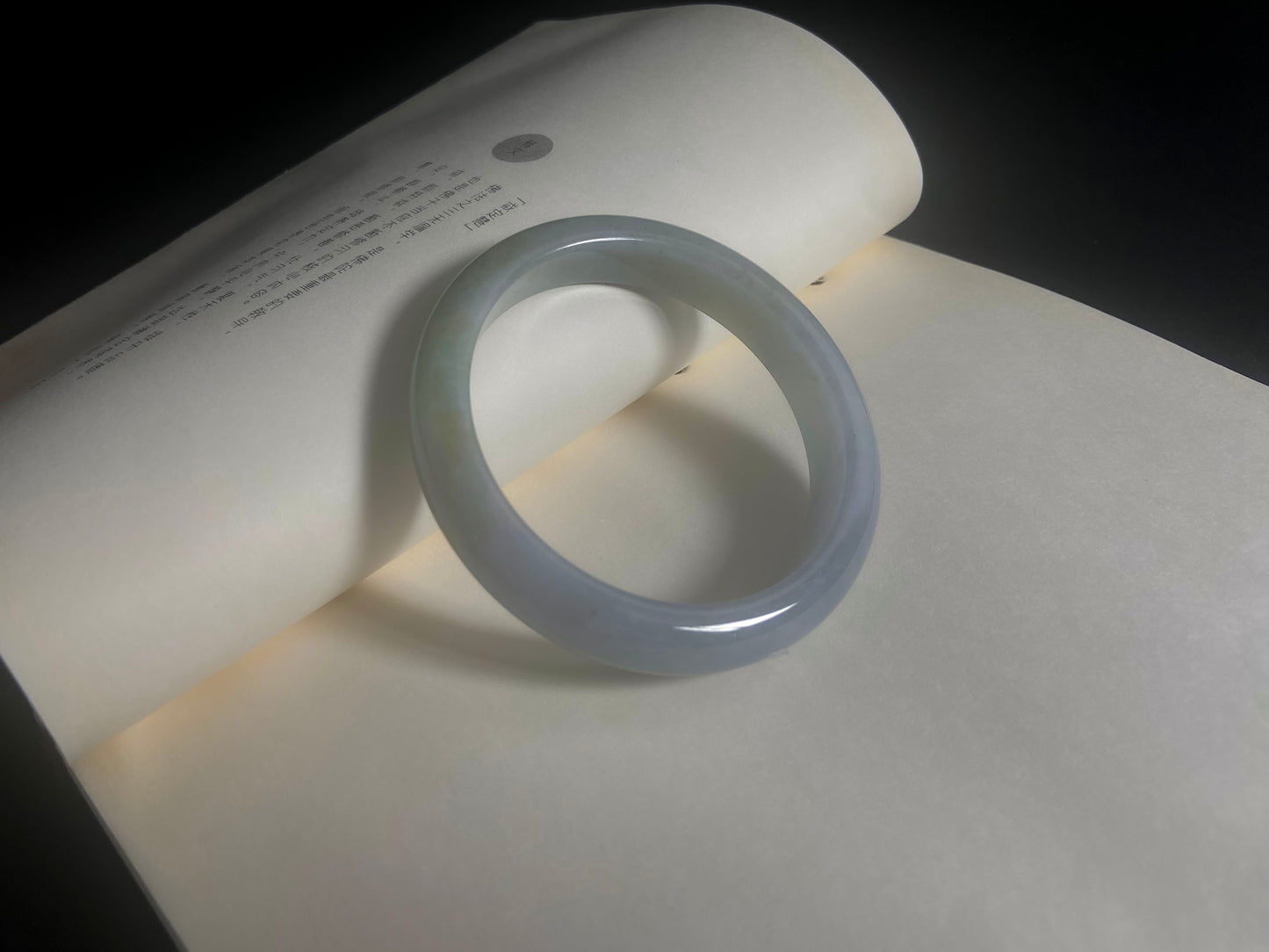 Harmony Spectrum · Tricolor Jadeite Peace Bangle (58mm)