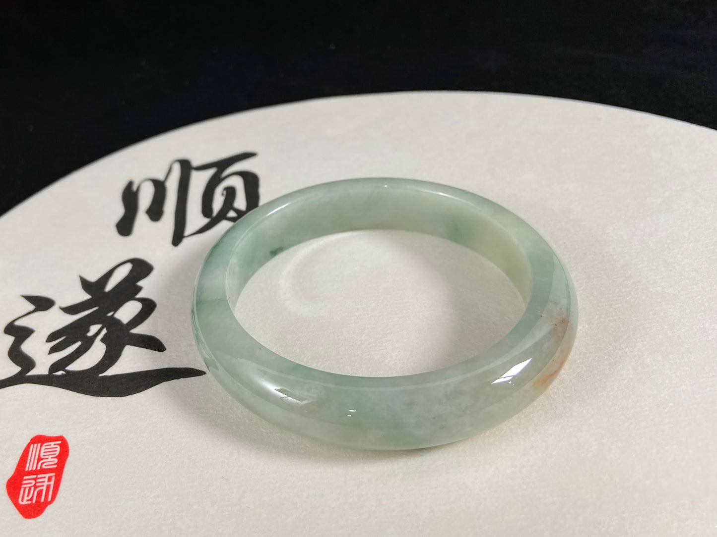 Gentle Balance · Jadeite Peace Bangle with Golden Accent (55mm)