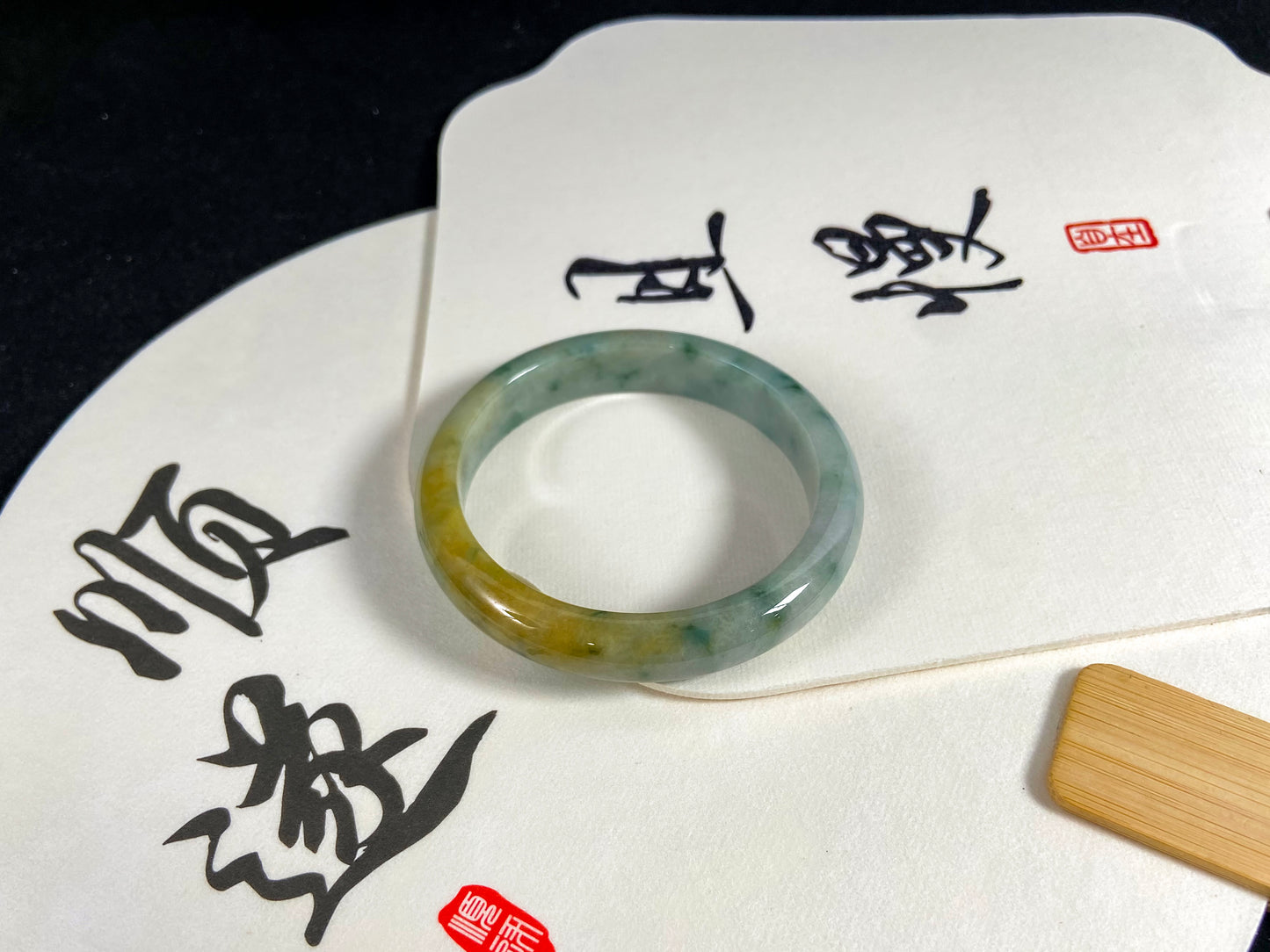 Golden Horizon · Jadeite Peace Bangle with Green Accents (59mm)