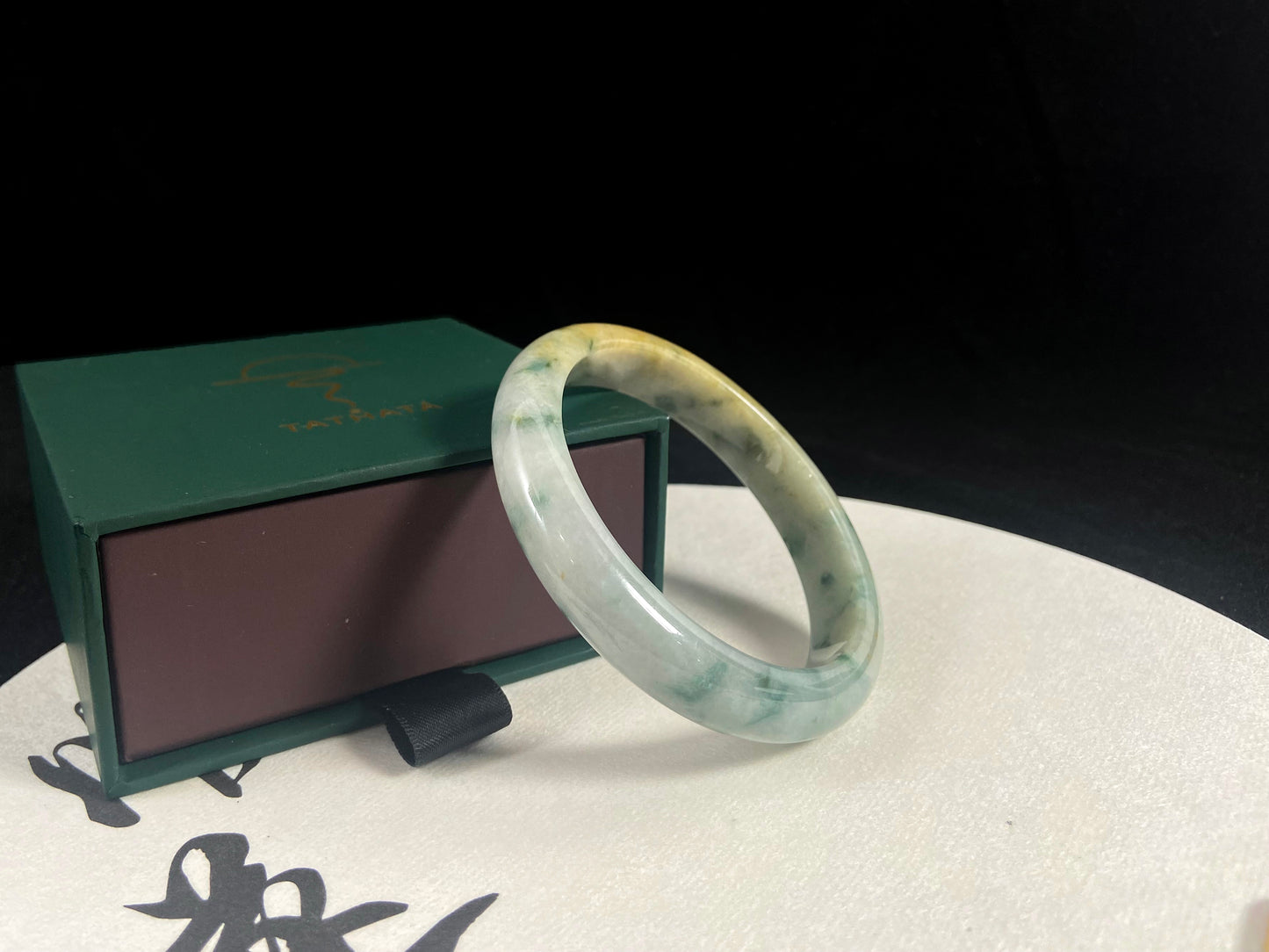 Golden Horizon · Jadeite Peace Bangle with Green Accents (59mm)