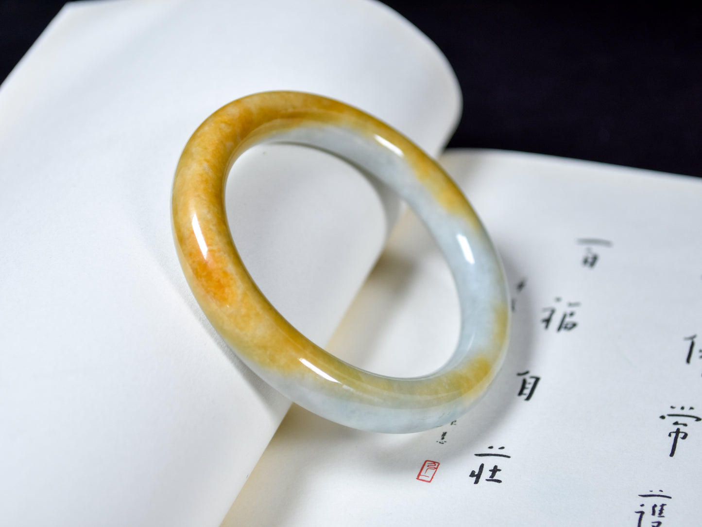Golden Arc · Yellow Jadeite Bangle