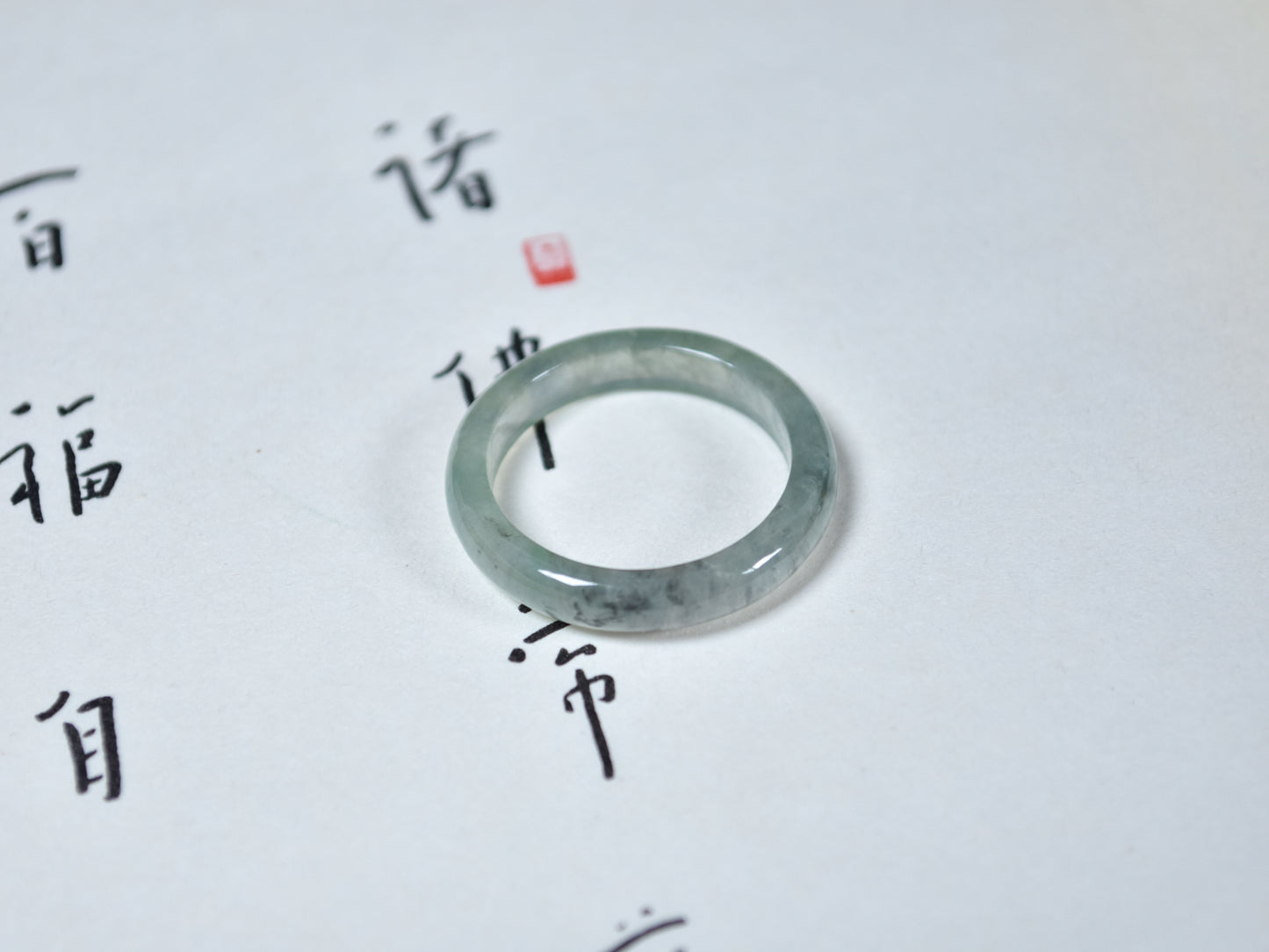 Whispering Clarity · Ice Jadeite Ring