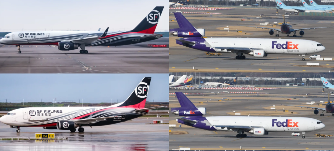 TATHATA Shipping & Delivery Tracking Guide