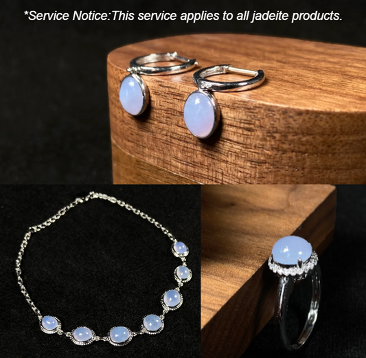 Jadeite Customization Service