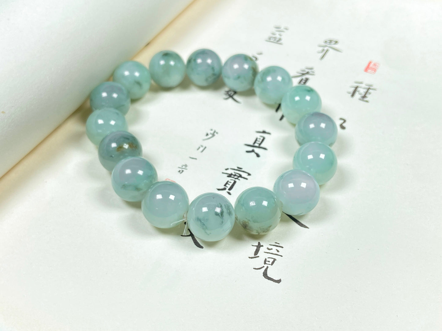 A light green mist beads bracelet.