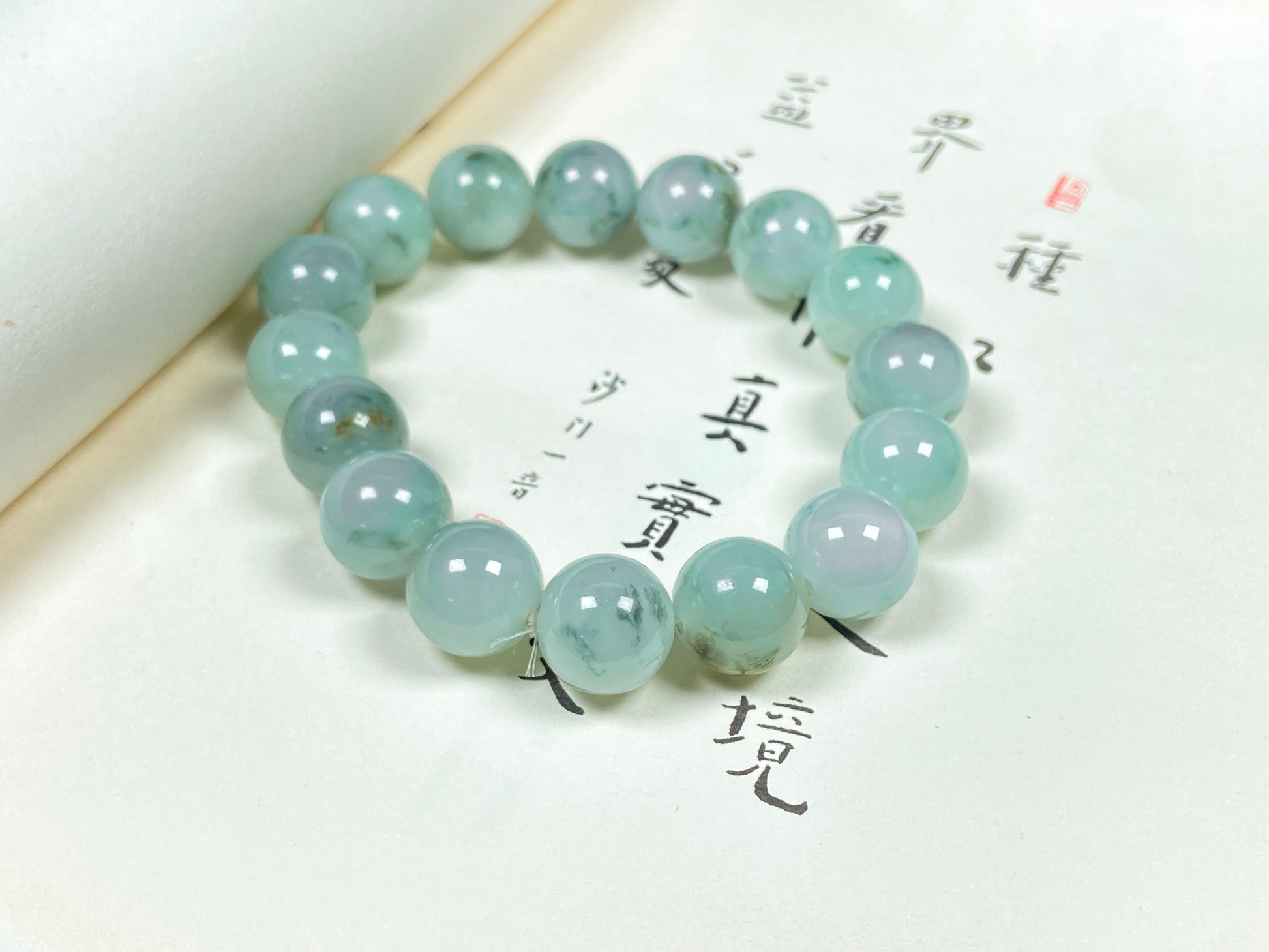 A light green mist beads bracelet.