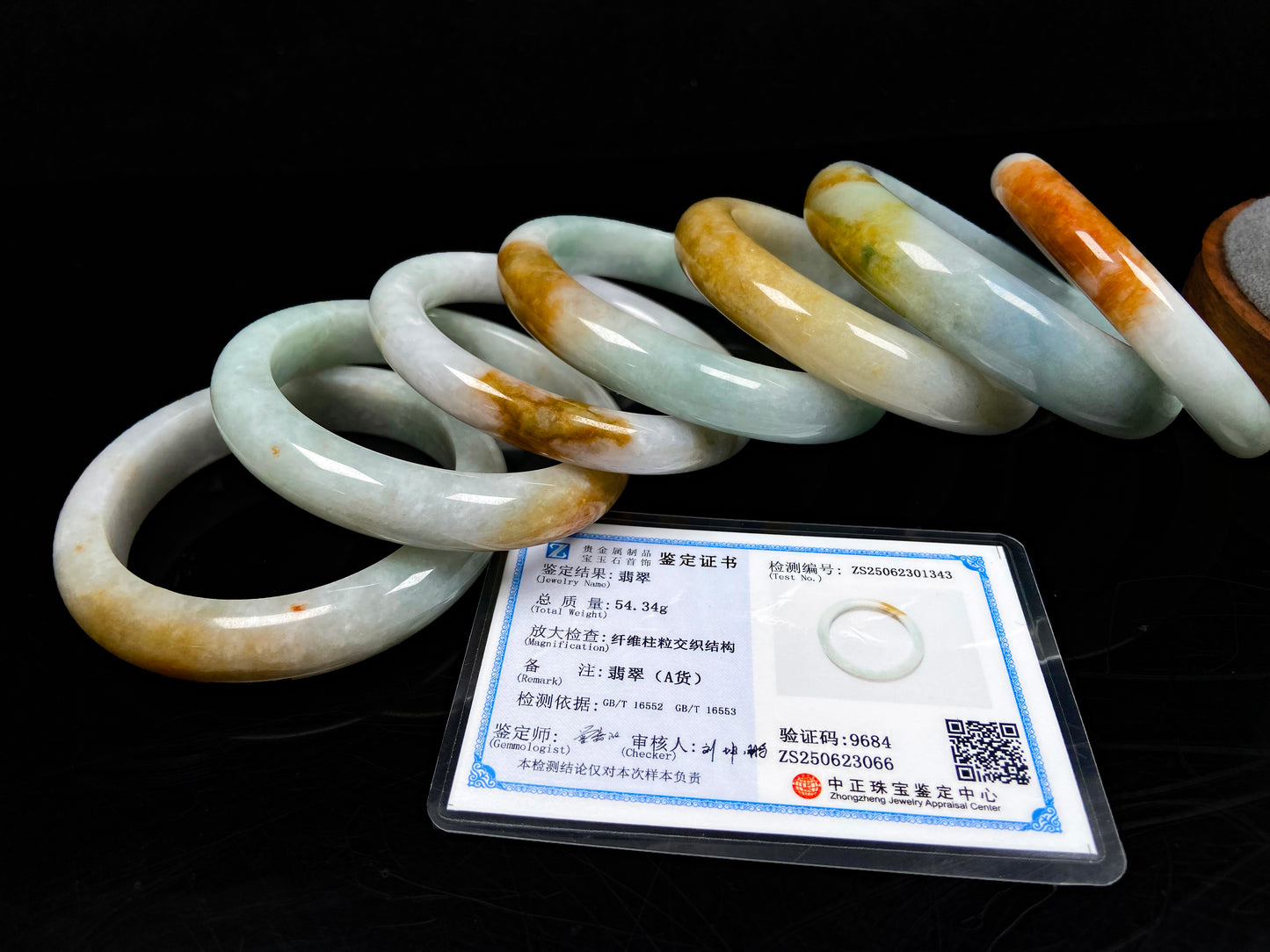 A fire phoenix jadeite bangle.