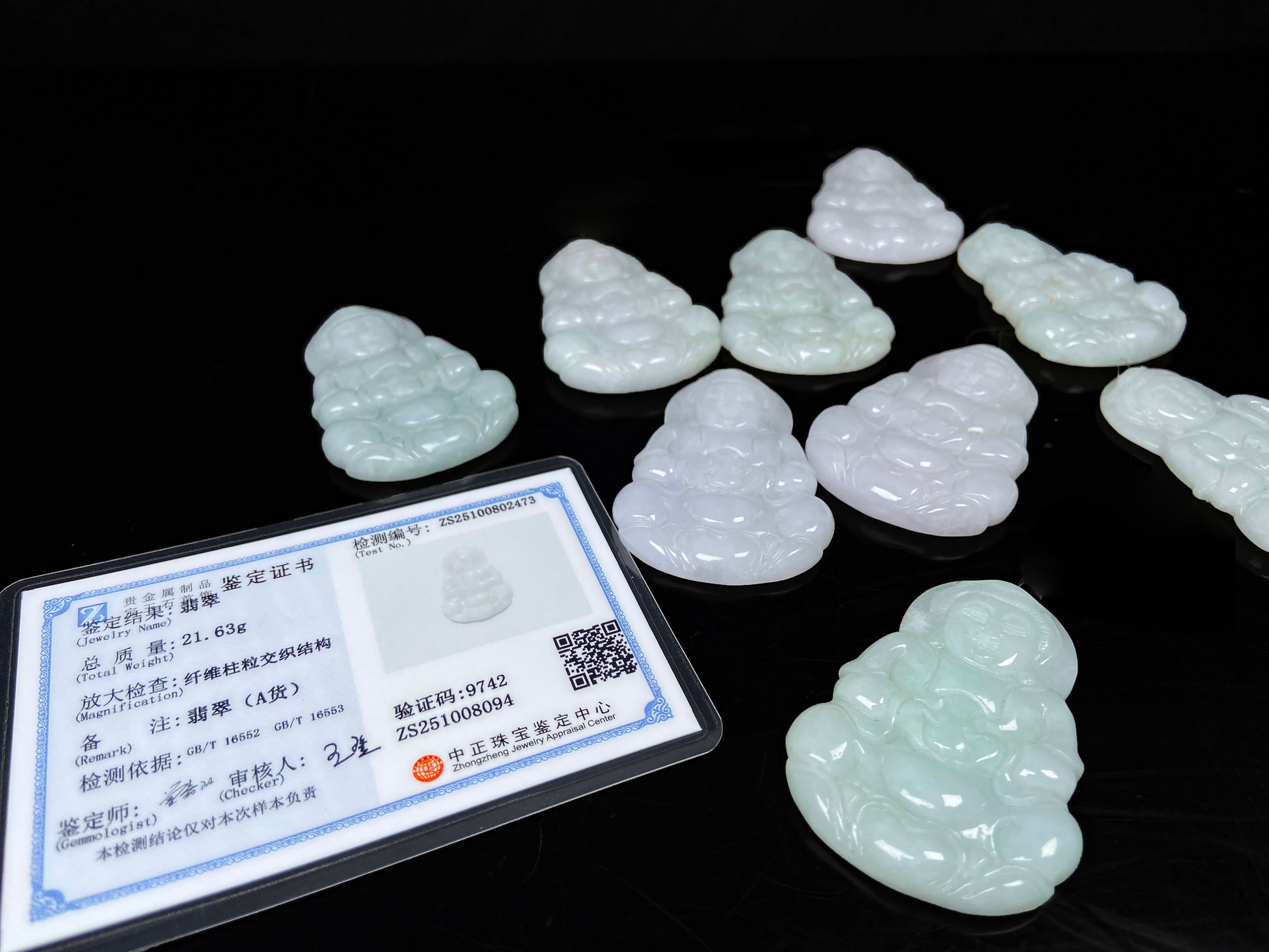 A purple green Guanyin blessing loose jadeite group.