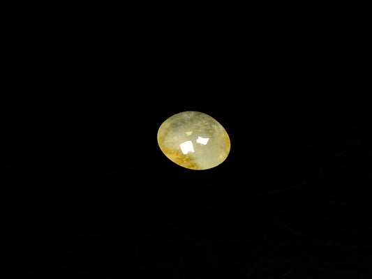 A frosted yellow icy loose jadeite.