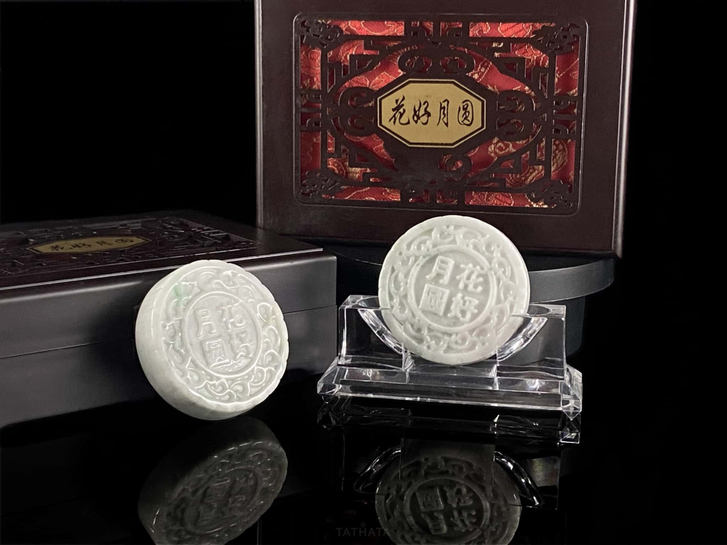 Carved Mooncake Ornament · Nature Burmese Jadeite