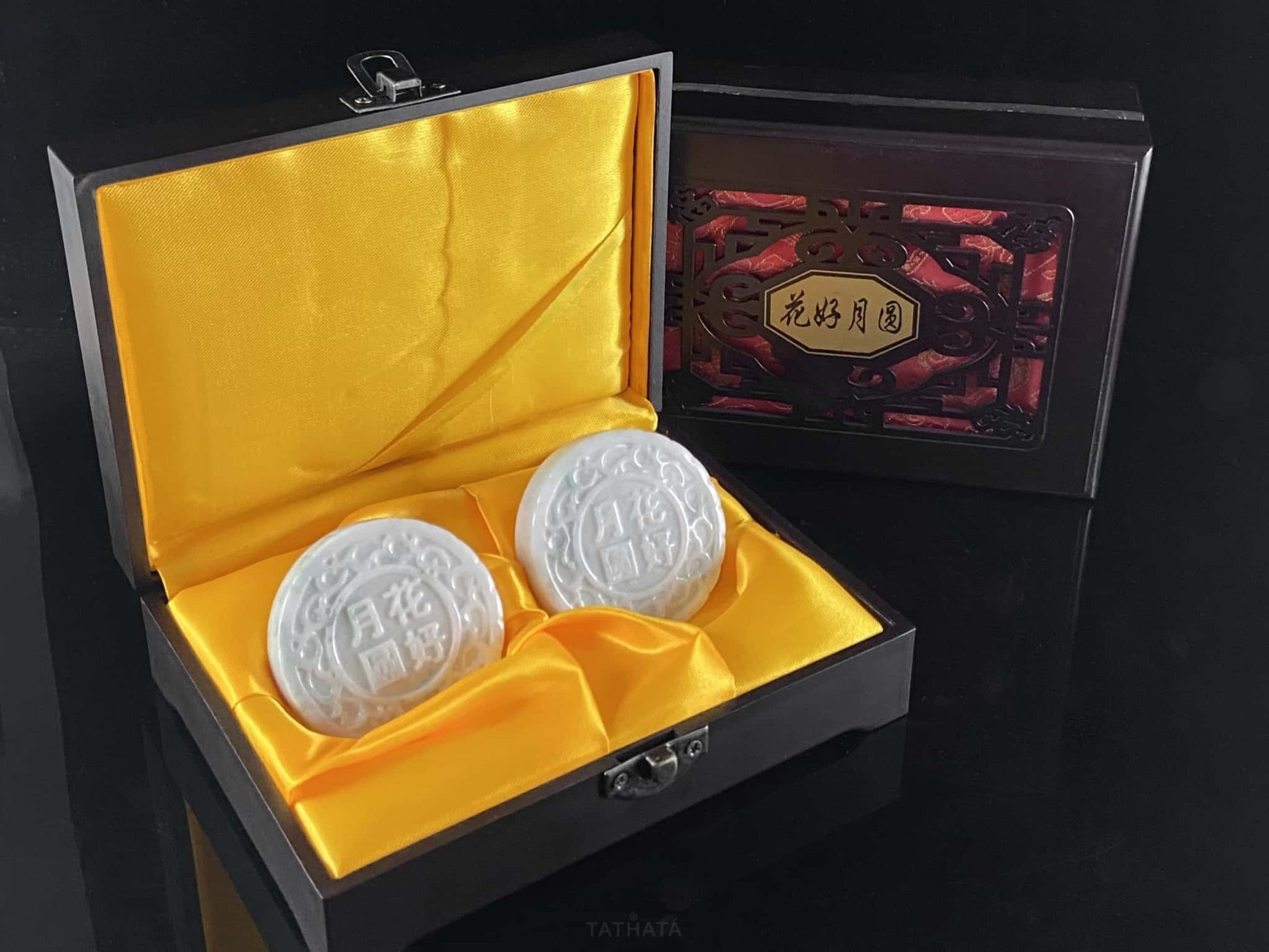 Carved Mooncake Ornament · Nature Burmese Jadeite