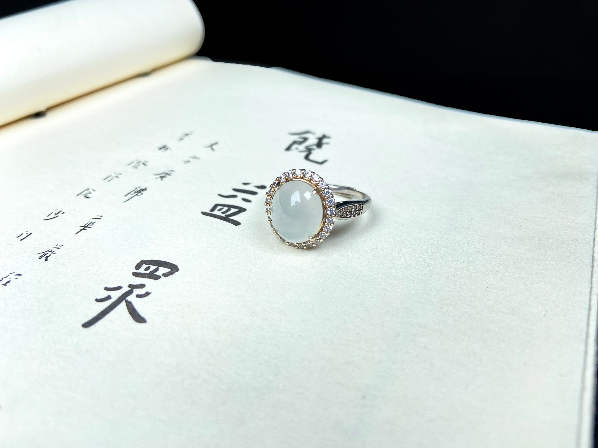 A milky dew serenade jadeite ring.
