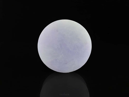 Semi-Finished Jade Blank | Dreamy Violet Haze · Nature Burmese Jadeite Core