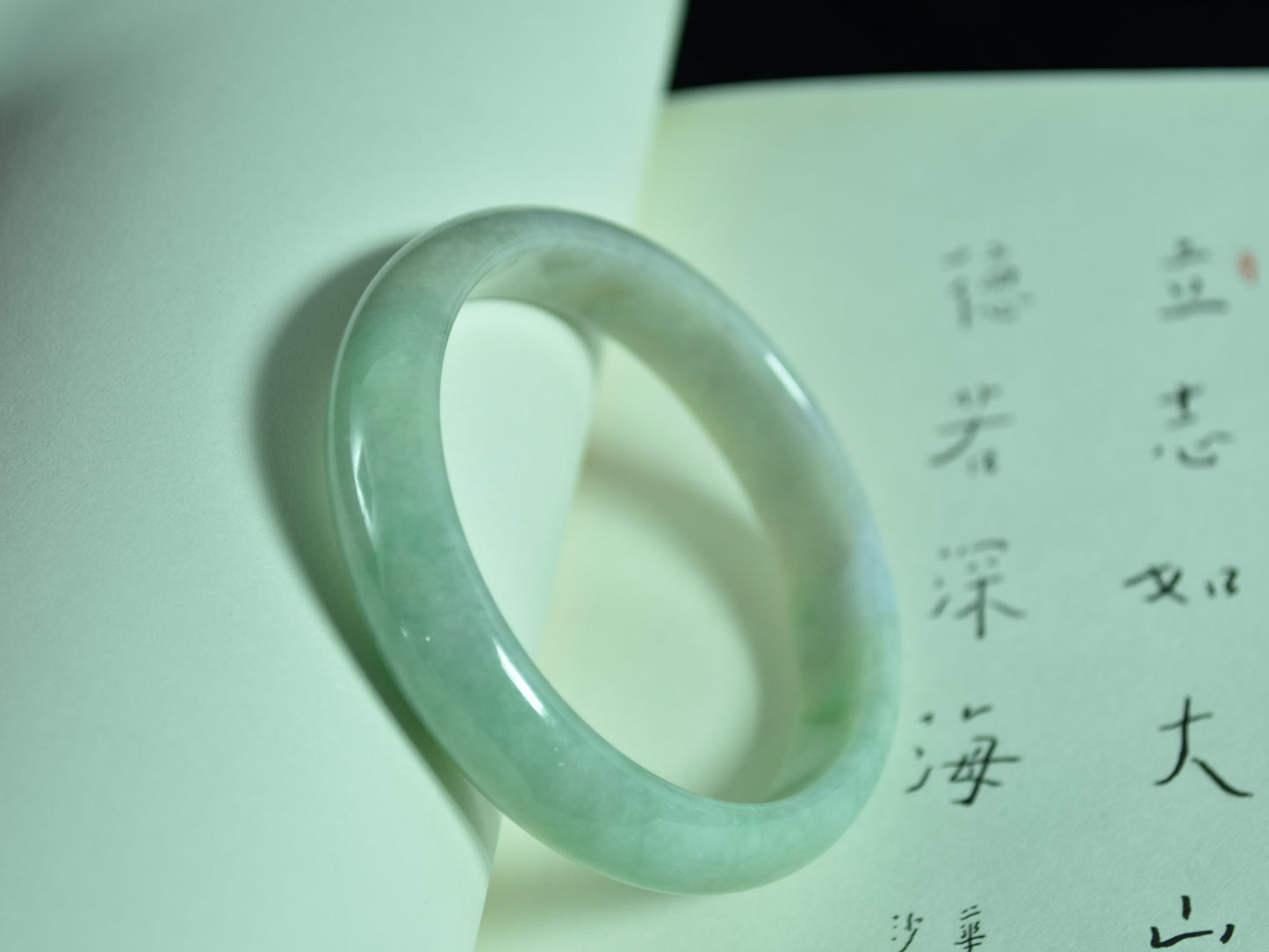Green Clarity · Burmese Jadeite Peace Bangle (57mm)