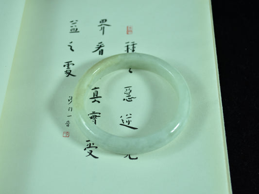 Morning Clarity · Yellow-Tinted Jadeite Peace Bangle (58mm)