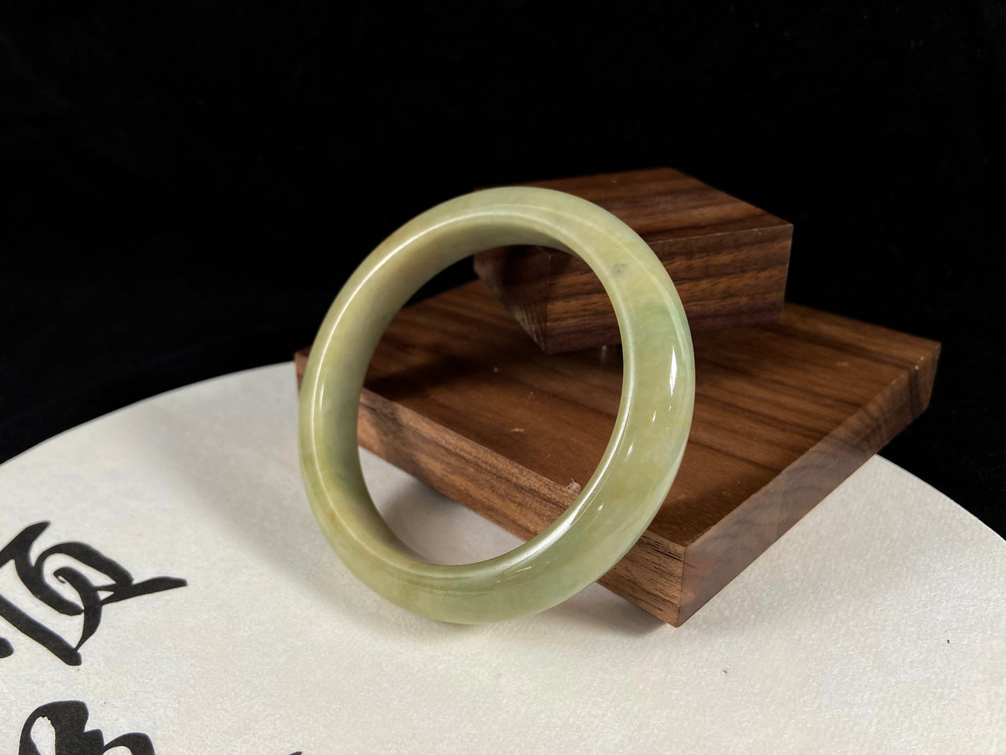 Golden Bloom · Burmese Jadeite Jade Bangle (60mm)