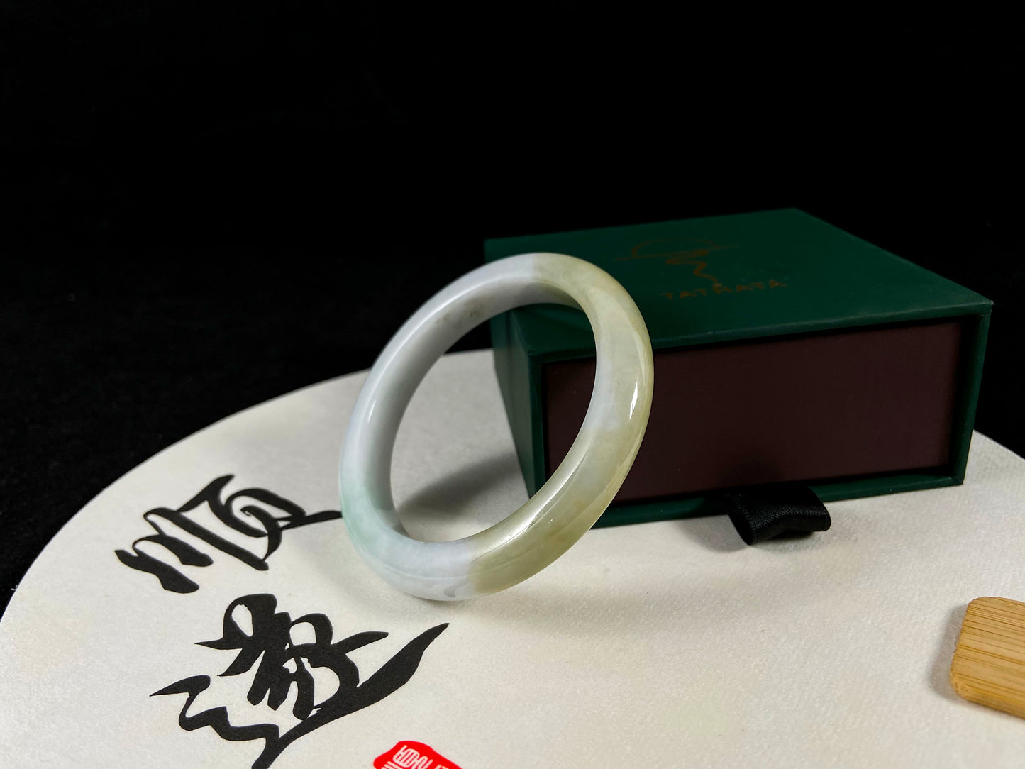 Honeylight · Jadeite Bangle（56mm）