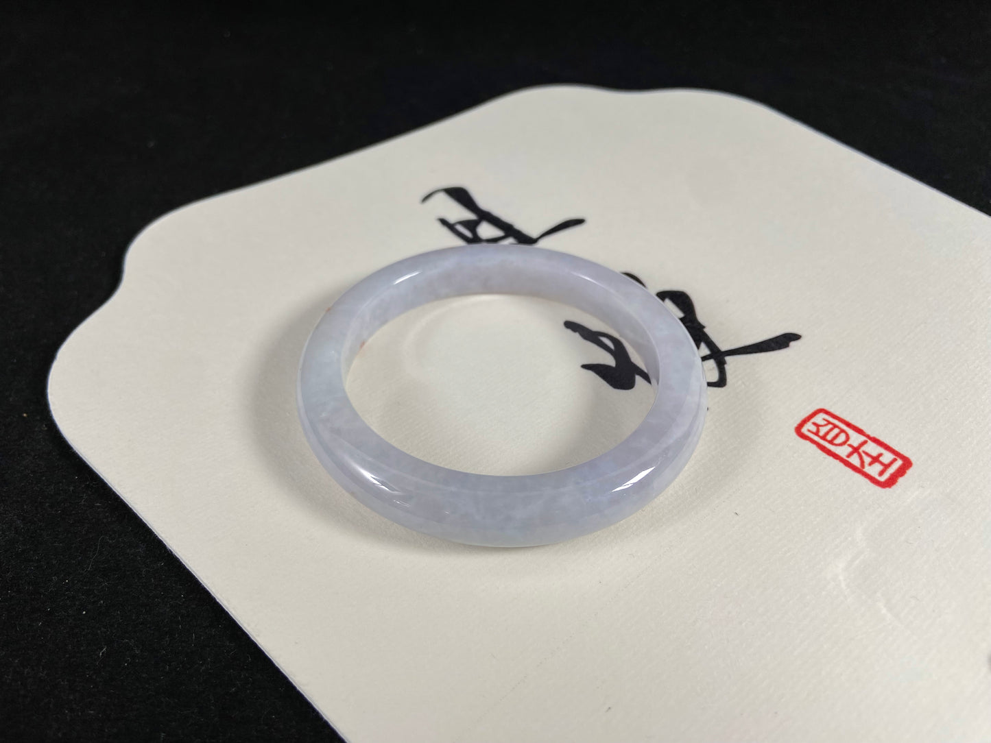 Expert Craftsmanship Love Symbol · Burmese Jadeite Bangle (57.6mm)