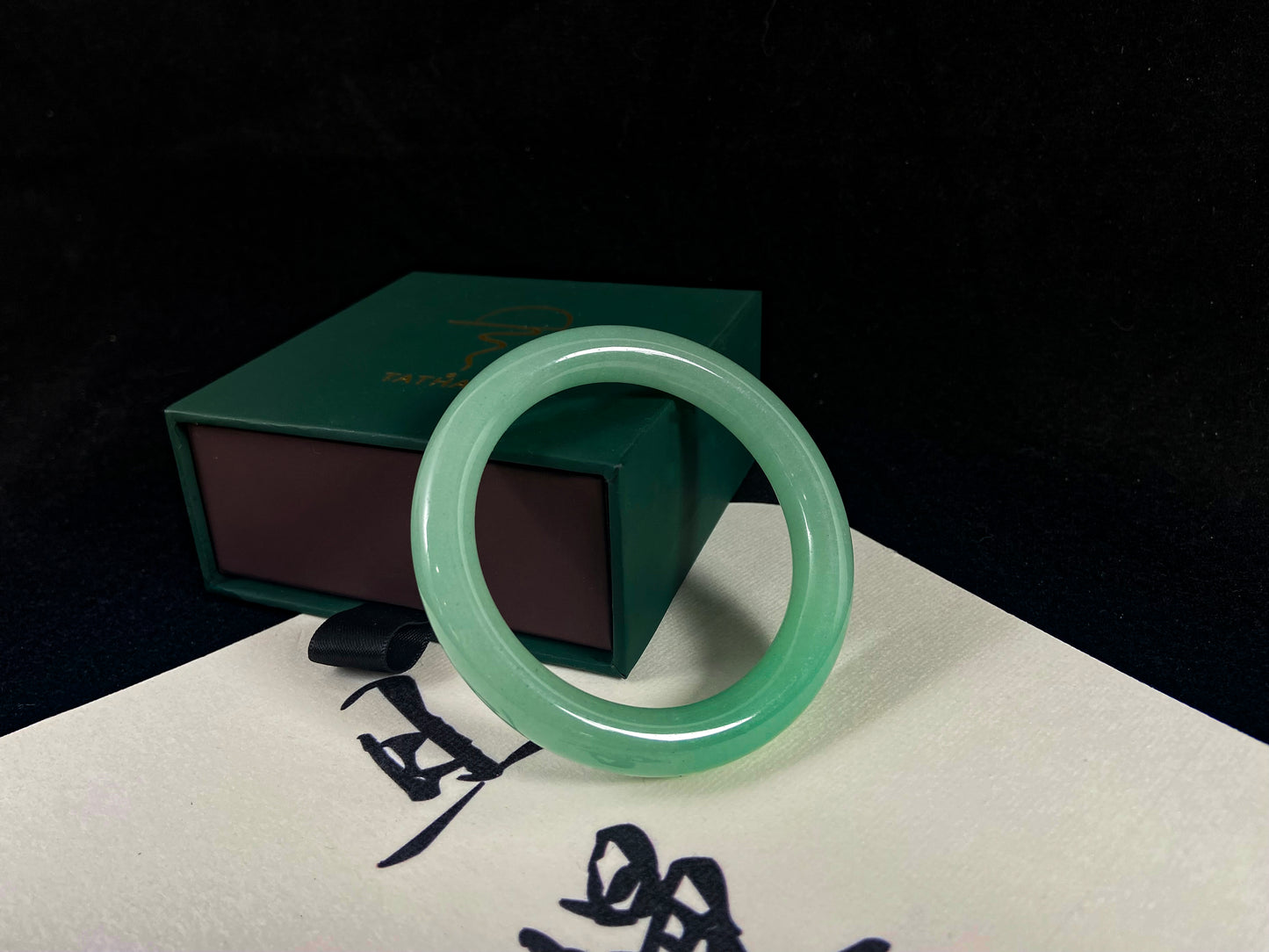 Apple Green Jadeite Bangle (55mm)