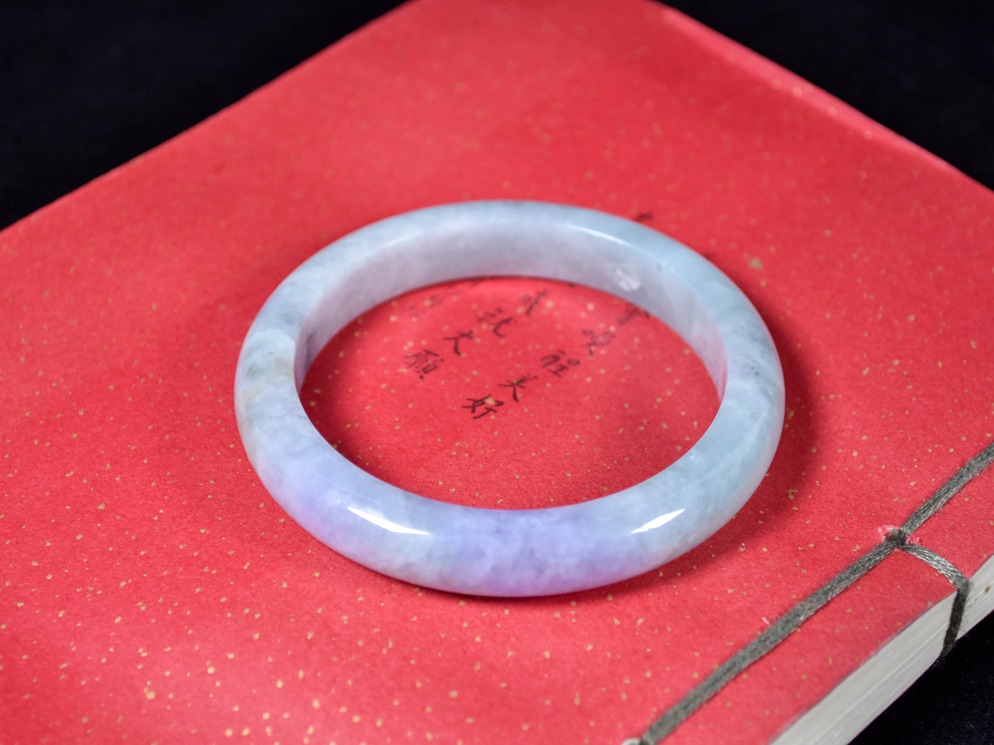 Spring Bloom · Lavender & Green Jadeite Bangle