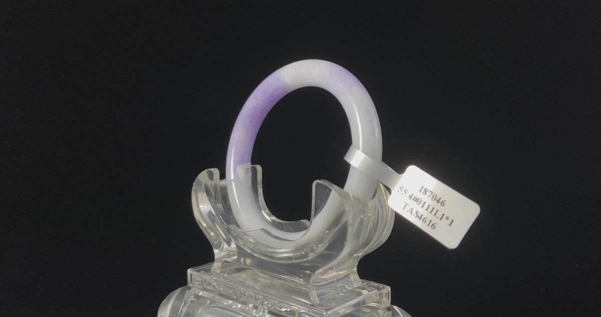 Violet Wing | Pale Wisteria Frost · Nature Burmese Jadeite Round Bangle