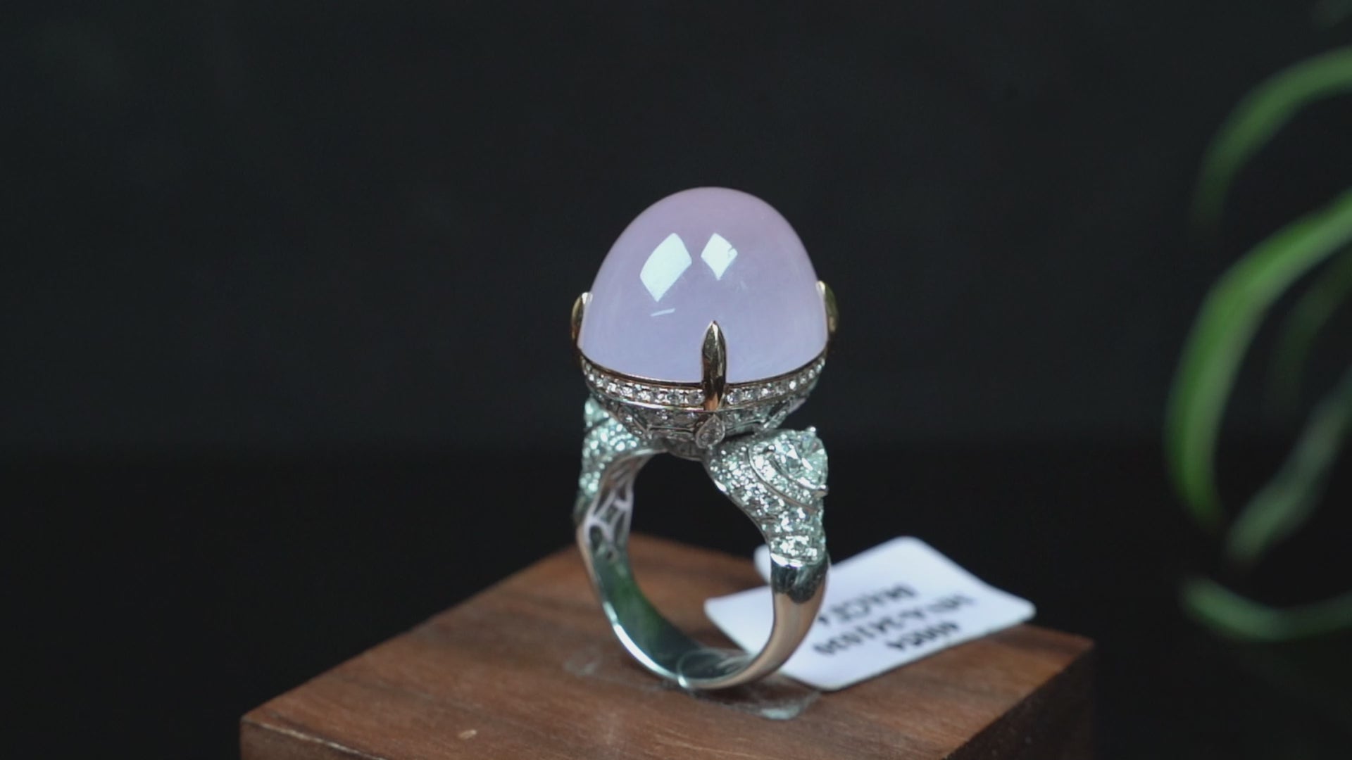 A lilac blush icy glow jadeite ring.