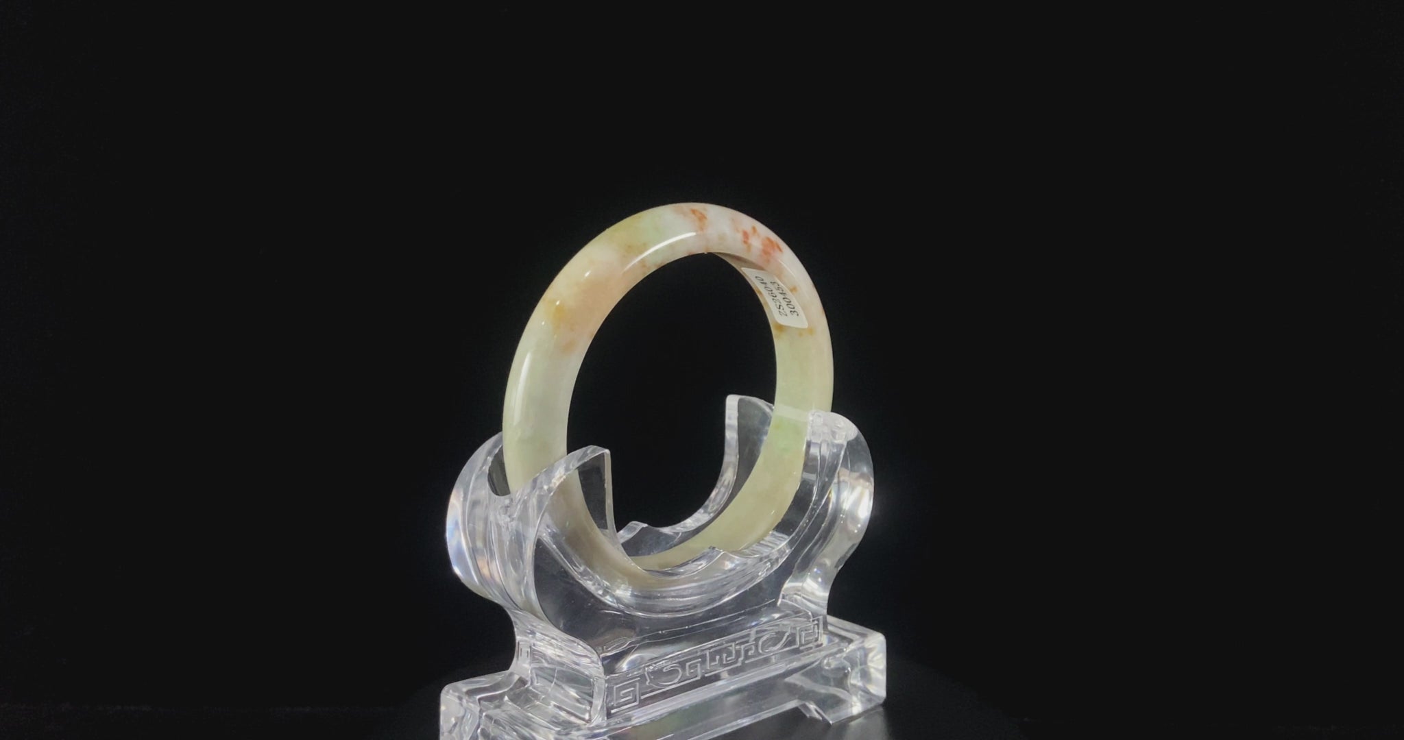Auspicious Koi | The Golden Glow of Autumn · Nature Burmese Jadeite Peace Bangle 