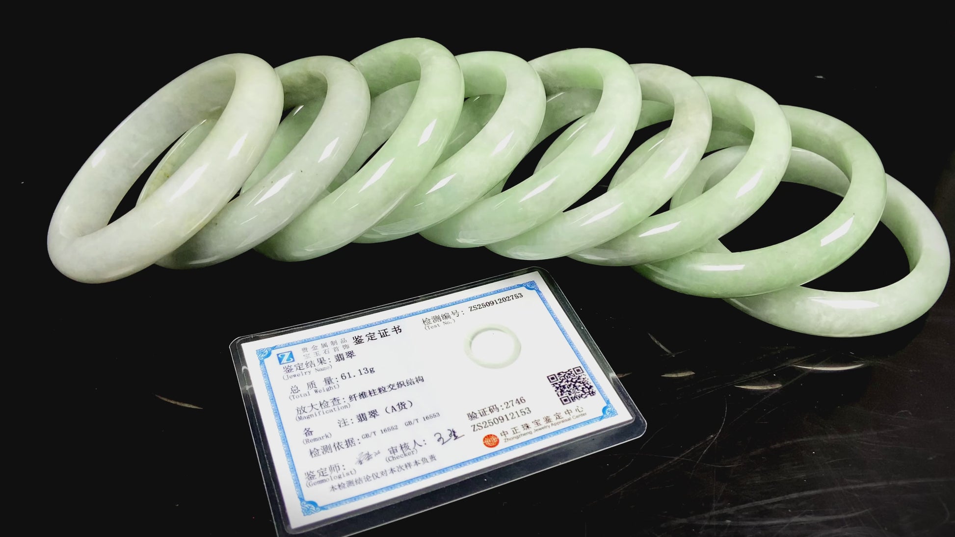 A willow bud green glow jadeite bangle group video.