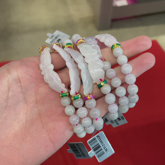 A milky white butterfly dream jadeite beads bracelet.