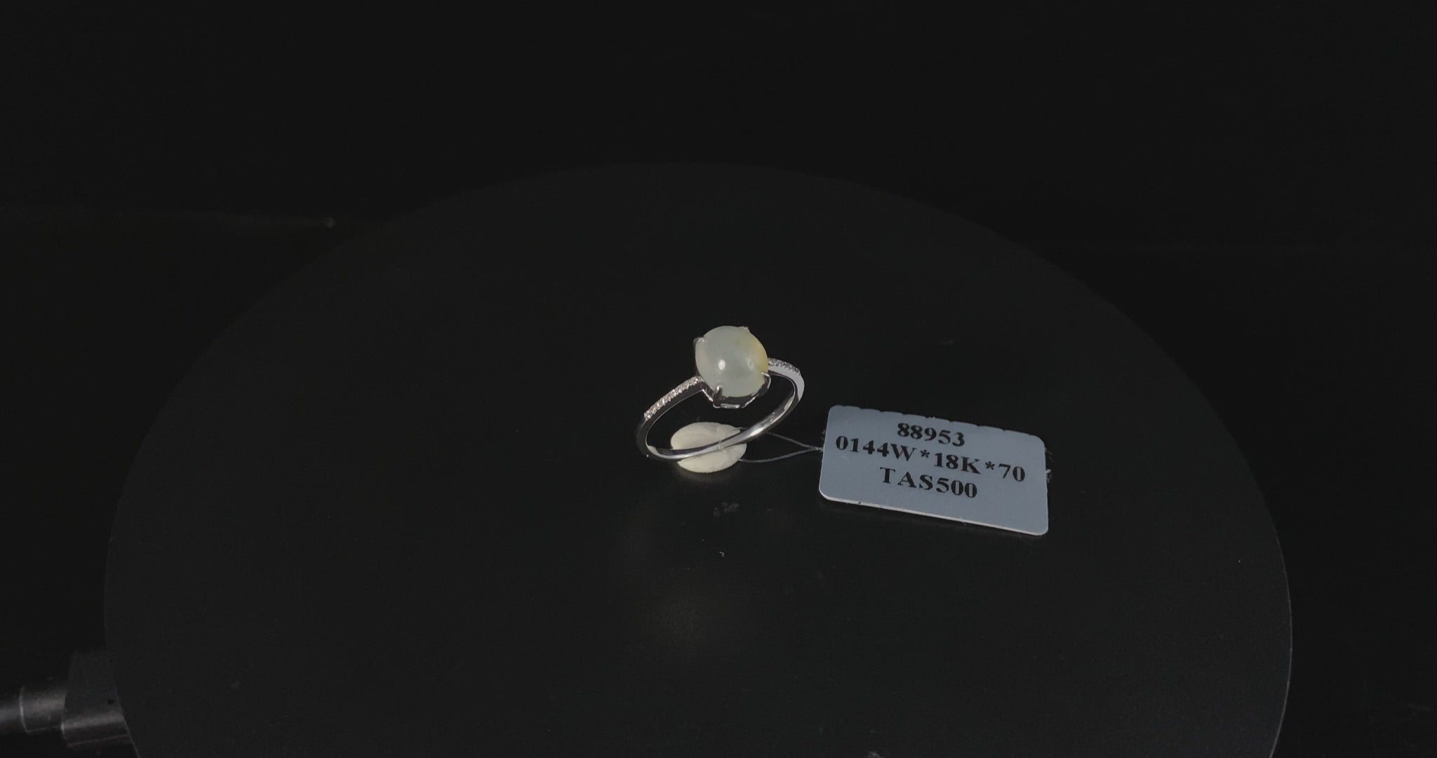 Lunar Vein Soft Milky White · Nature Burmese Jadeite Ring (16mm)
